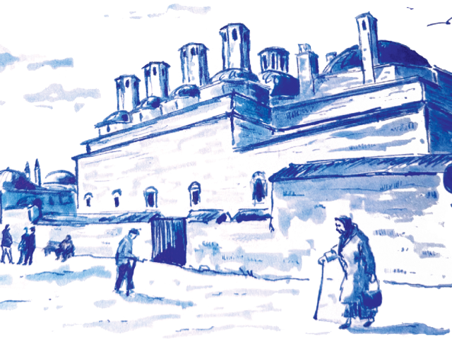 Haseki İmareti